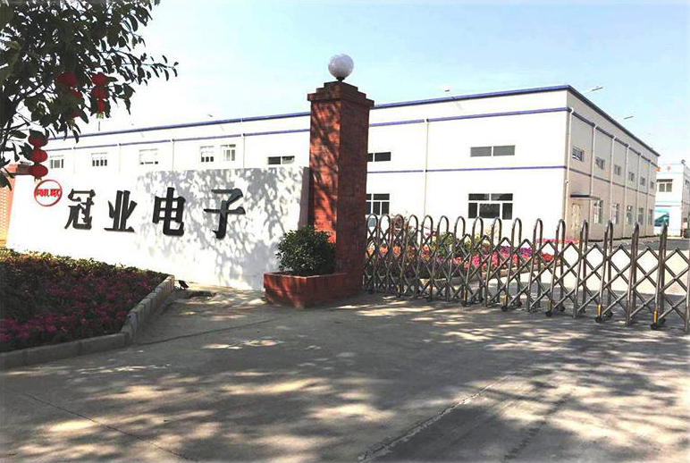 博罗冠业电子