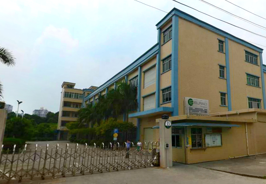 意拉德国际集团