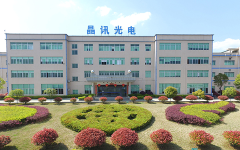 株洲市晶讯光电有限公司