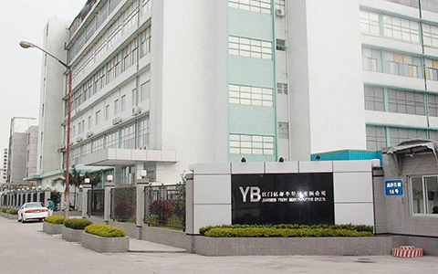 亿都半导体