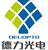 德力光电净化工程案例