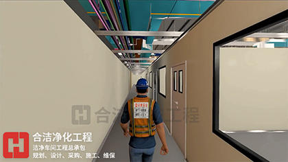 芯片无尘车间设计注意事项