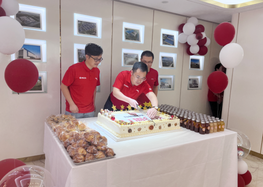 合景盛世建设集团11周年庆圆满成功！