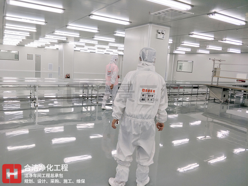 电子洁净厂房洁净度常见不合格的原因及解决方案