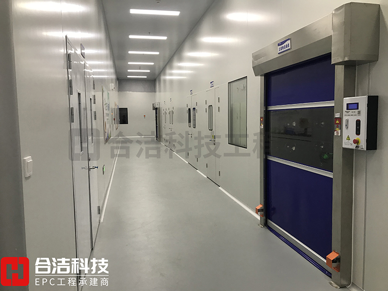 集成电路无尘车间设计建设方案