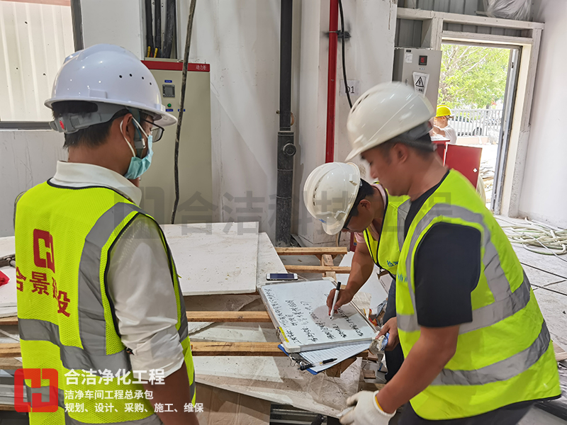 微电子洁净室施工报价