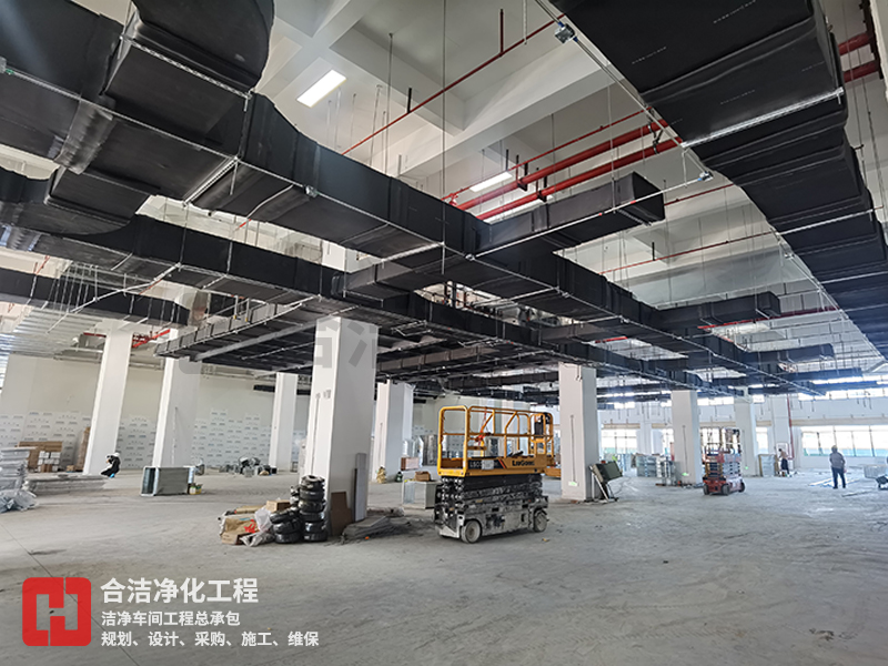 芯片无尘车间规划设计装修方案参考