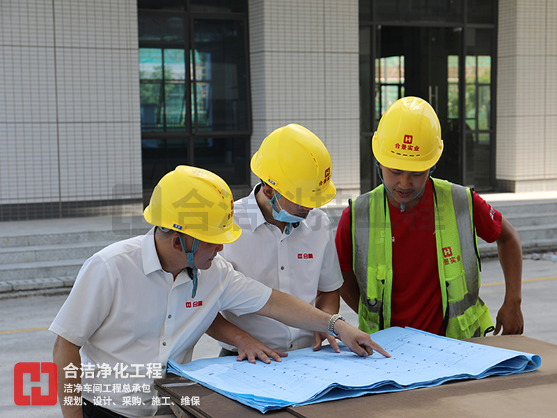 电子洁净工程设计原则和施工要点
