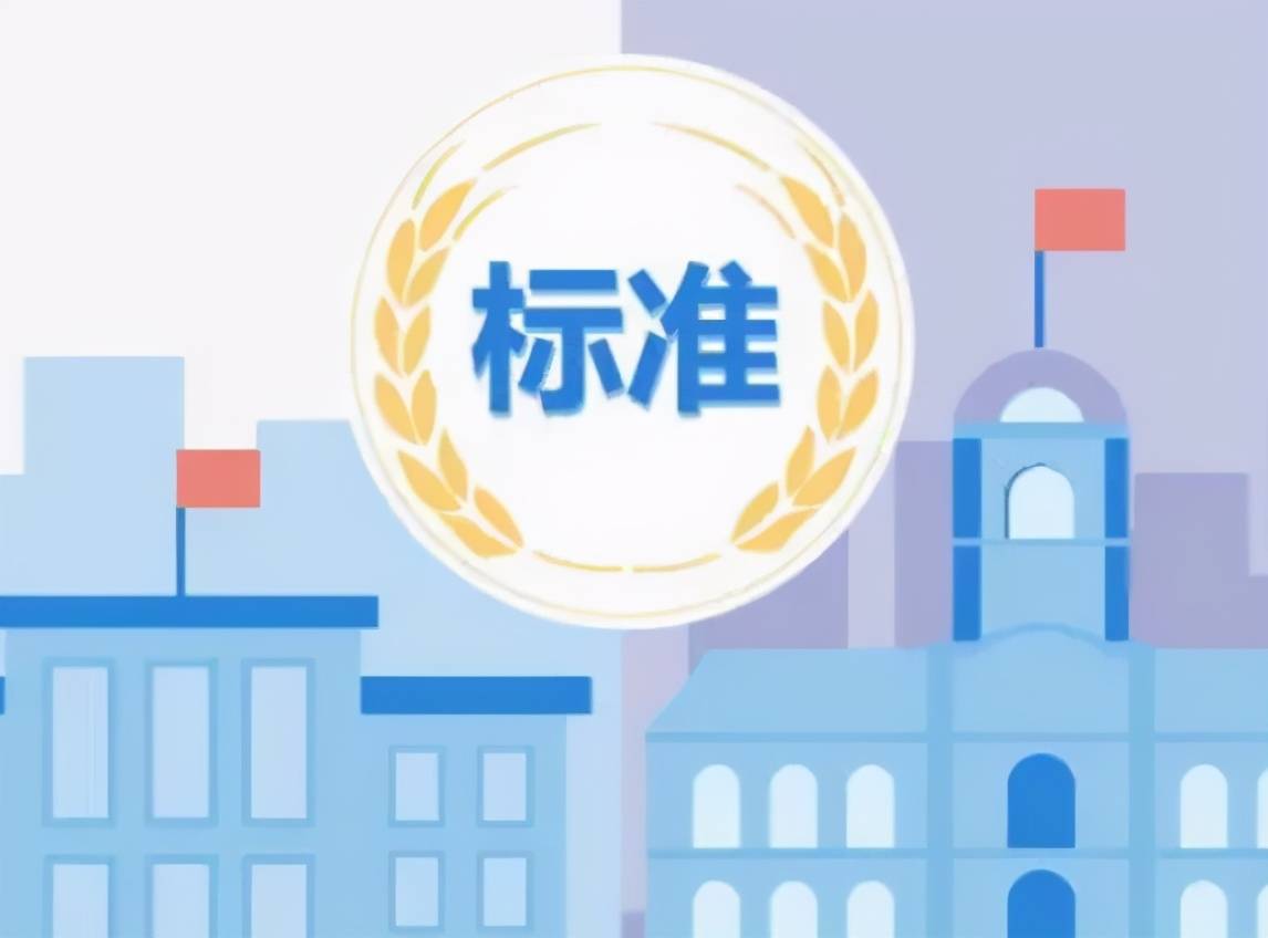 最全《洁净厂房设计规范》-国家洁净室标准GBJ73-84