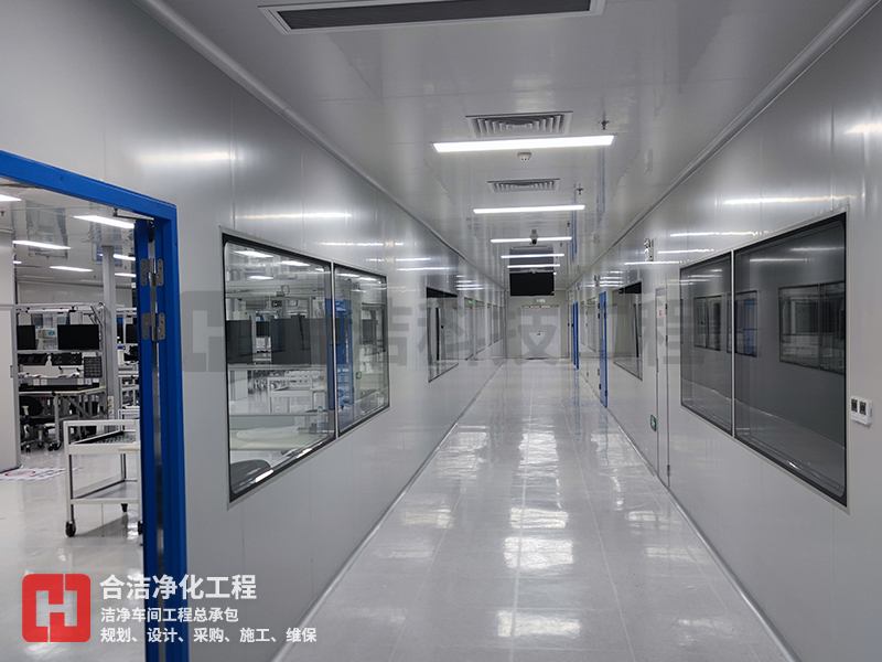 MAU+FFU+DCC在洁净厂房中的应用