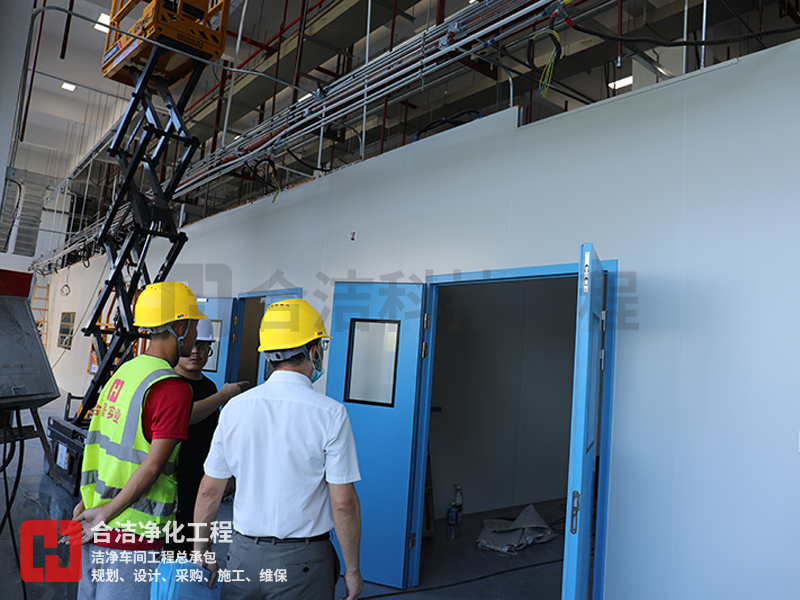 精密仪器洁净厂房建设方案