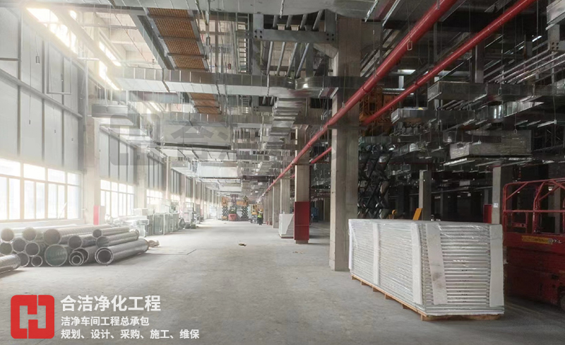芯片洁净厂房夹芯板施工安全操作规程