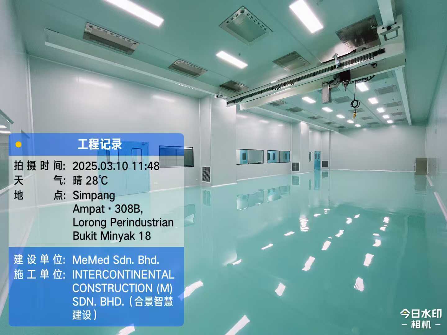 PCB洁净车间机电安装建设方案