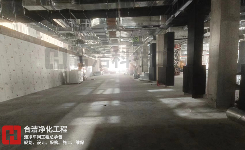 芯片净化车间装修中的空气处理与气流组织