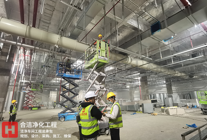 百级半导体无尘车间消防防火设计规范