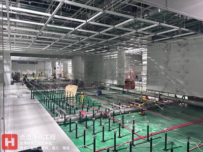 大型千级半导体洁净厂房施工重难点