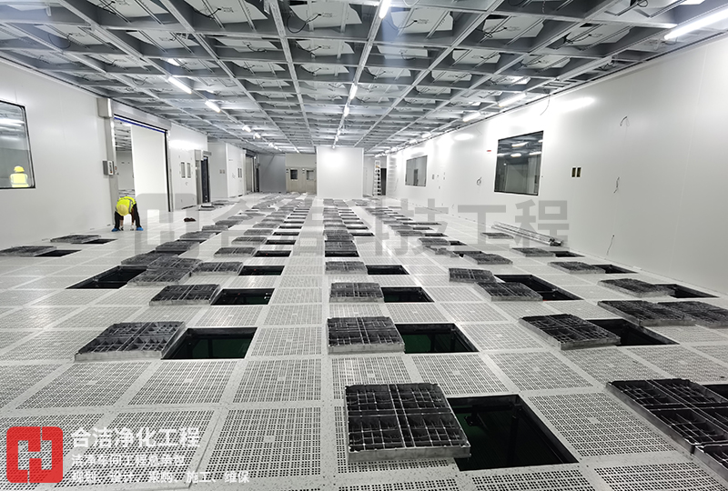 ISO 14644-1 等级标准划分详细介绍