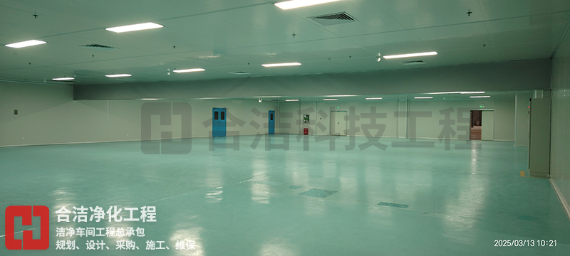 ISO 7 级洁净厂房标准要求介绍