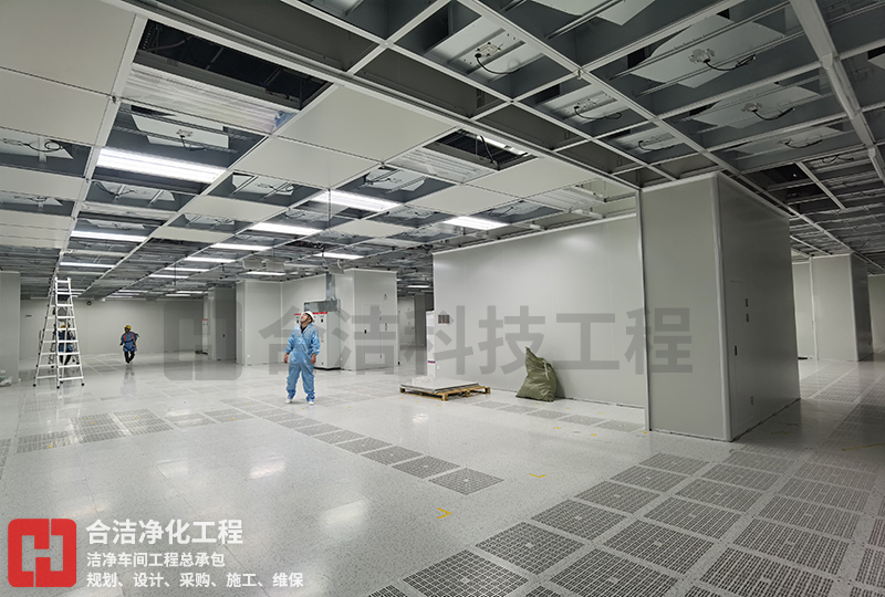 千级洁净厂房与百级洁净厂房的区别