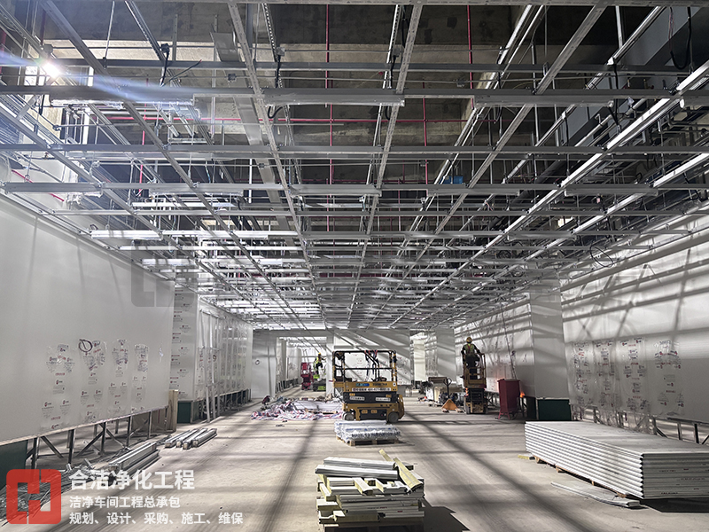 电子洁净车间工程建设常用板材选型与应用指南