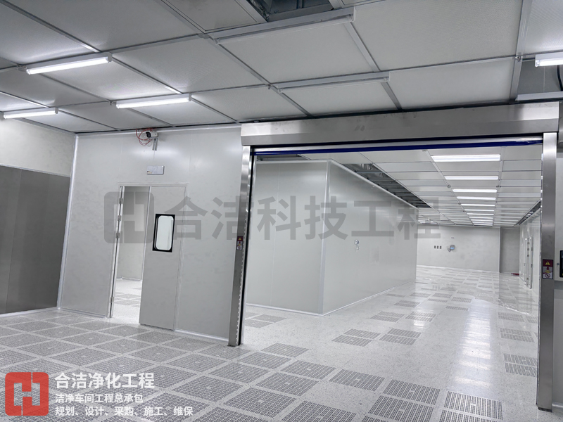 如何高效建造万级电子光学洁净厂房